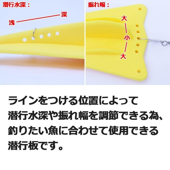 潜行板 マリンボート 潜水板 トローリング 釣り アクション 60g 17.5cm 