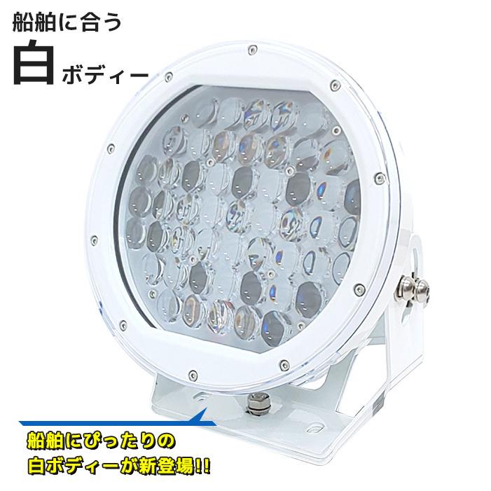 サーチライト LED 510w 45900LM 船舶 照明 強力 12v 24v 作業灯 狭角 CREE 作業灯 LED 船舶ライト 船舶用品 ゴルフ場 倉庫 予約販売｜bang-bang｜05