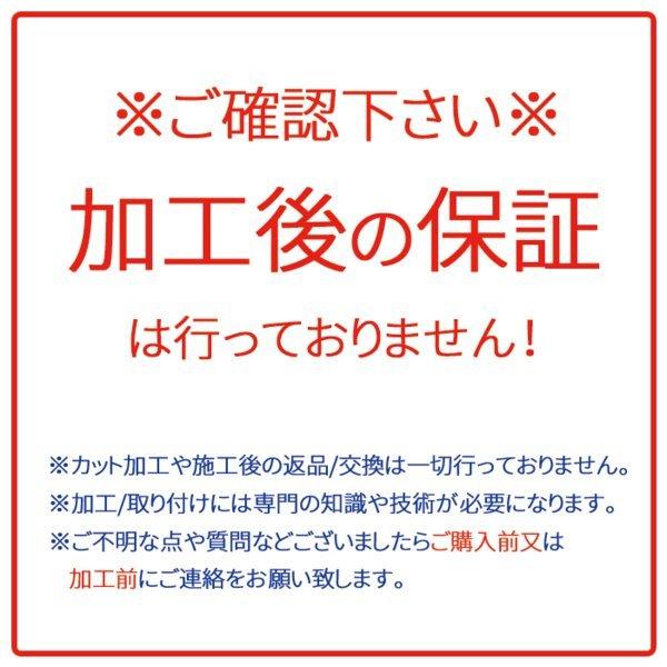 完全防水 LEDテープライト ダブル 12v 5m ホワイト 白 作業灯 カーポート照明  船舶 漁船 照明 ボート｜bang-bang｜13