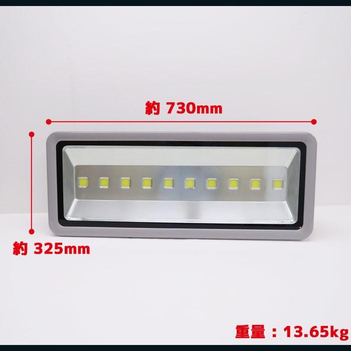 投光器 LED 500w 100v 6000k 屋外 釣り led投光器 作業灯 電圧85v-260v 