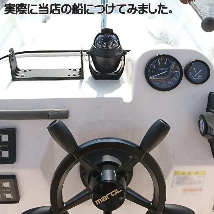 マリンコンパス 方位磁石 方位磁針 LED照明付き 12v 可動式 フード付き 両面テープ付き ねじ付き 黒 ブラック 逆針タイプ ヨット 夜間照明付き ボートコンパス|bang-bang|06
