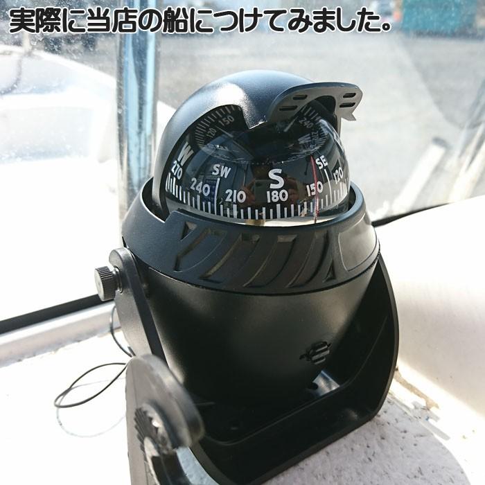 マリンコンパス 方位磁石 方位磁針 LED照明付き 12v 可動式 フード付き 両面テープ付き ねじ付き 黒 ブラック 逆針タイプ ヨット 夜間照明付き ボートコンパス|bang-bang|07