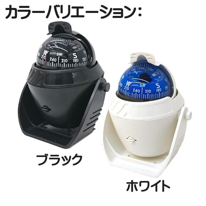 マリンコンパス 方位磁石 方位磁針 LED照明付き 12v 可動式 フード付き 両面テープ付き ねじ付き 黒 ブラック 逆針タイプ ヨット 夜間照明付き ボートコンパス|bang-bang|08
