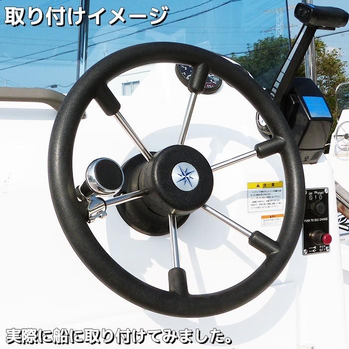 ステアリングホイールノブ ハンドルノブ 船舶用 ステアリングノブ 操作ノブ 船用 船舶 ボート ステンレスノブ 船舶用品 マリン用品 ハンドルスピンナー Sus316 Nobu 003 Bang 通販 Yahoo ショッピング