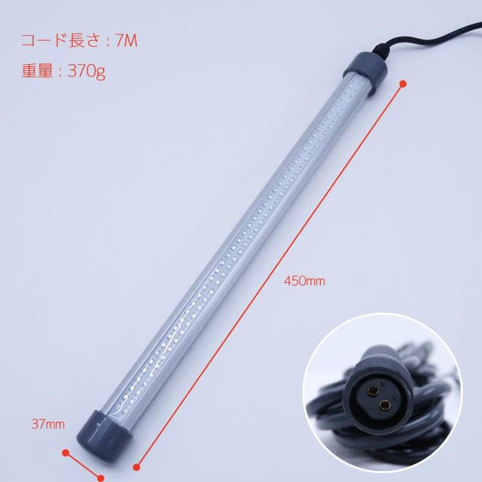 LED 水中集魚灯 水中ライト ライト本体 150w 青 緑 白 黄 マグロ 50v LED 集魚灯|bang-bang|02