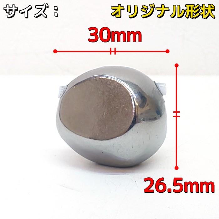 メーカー包装済 5個セット タイラバ用 タングステン ヘッド 1g 鯛カブラ 仕掛け スペア ルアー フィッシング用品 真鯛 青物 底物に鯛ラバ オモリ 着後レビュー記載で送料無料 書きません 送料600円 600円 Www Tvusac Com