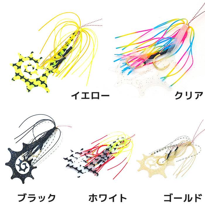 タイラバ 仕掛け スペアセット 9本セット 全9色 鯛ラバ カーリー ネクタイ スカート 伊勢尼 ダブルフック タイカブラ 交換用 自作 カスタム Tsts 003 Oll Bang 通販 Yahoo ショッピング