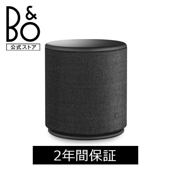 BANG & OLUFSEN 公式ストア Beoplay M5 (B&O バングアンドオルフセン Bluetooth スピーカー)