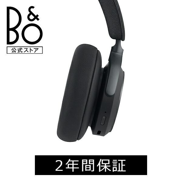 Bang & Olufsen（バングアンドオルフセン） BANG & OLUFSEN 公式ストア