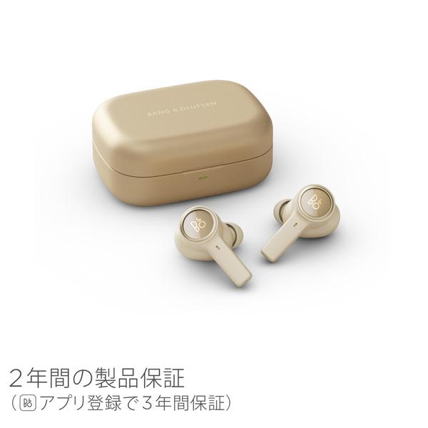 BANG & OLUFSEN 公式ストア Beoplay EX (ノイズキャンセリング Bluetooth イヤホン バングアンドオルフセン B&O) BANG & OLUFSEN 公式ストア Beoplay EX (ノイズキャンセリング Bluetooth イヤホン バングアンドオルフセン B&O)