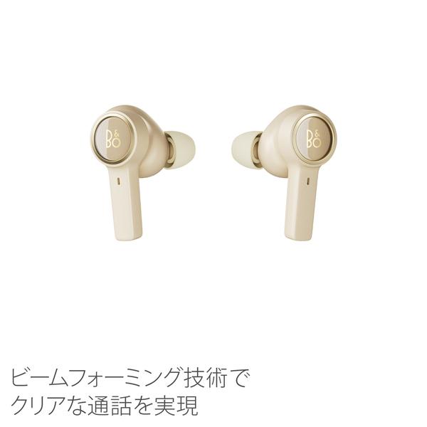 Beoplay BANG & OLUFSEN 公式ストア EX (ノイズキャンセリング Beoplay BANG & OLUFSEN 公式ストア EX (ノイズキャンセリング
