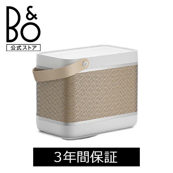 BANG \u0026 OLUFSEN 公式ストア Beolit 20 (Bluetooth speaker ブルートゥース ポータブル スピーカー) 3年間保証