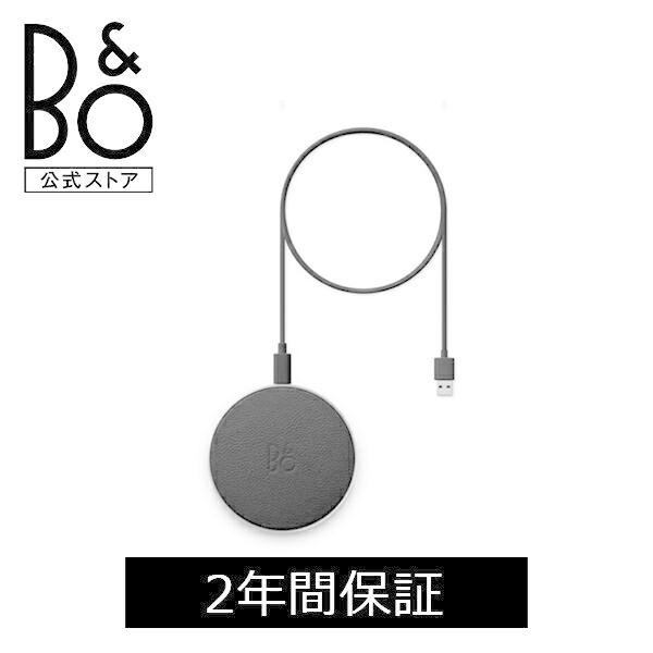 Beoplay BANG & OLUFSEN 公式ストア ワイヤレス充電パット(B&O バング