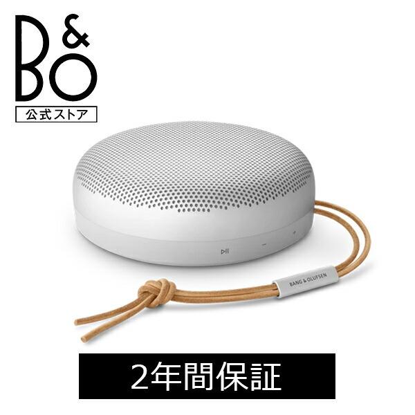 BANG & OLUFSEN 公式ストア Beosound A1 第2世代 ( Bluetooth