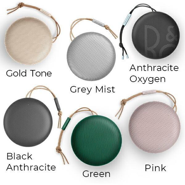 Bang & Olufsen BANG OLUFSEN 公式ストア Beosound A1 第2世代 Bang & Olufsen BANG OLUFSEN 公式ストア Beosound A1 第2世代