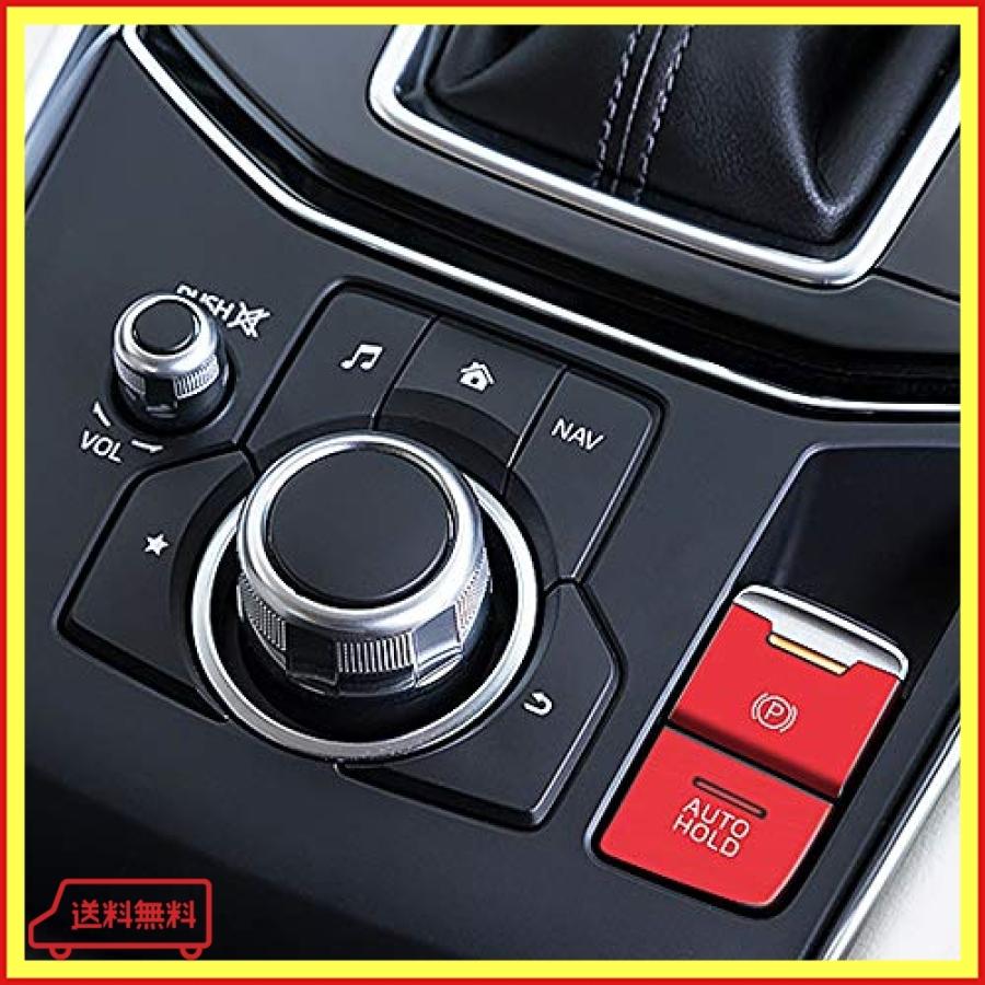 Ansgo マツダ Cx 5 Kf系 Cx 8 Kg系 Cx 3 Dk系 アテンザワゴン Gj系 アテンザセダン Gj系 ハンドブレーキ Auto Hold アルミカ Drz6713 Bang Store 通販 Yahoo ショッピング