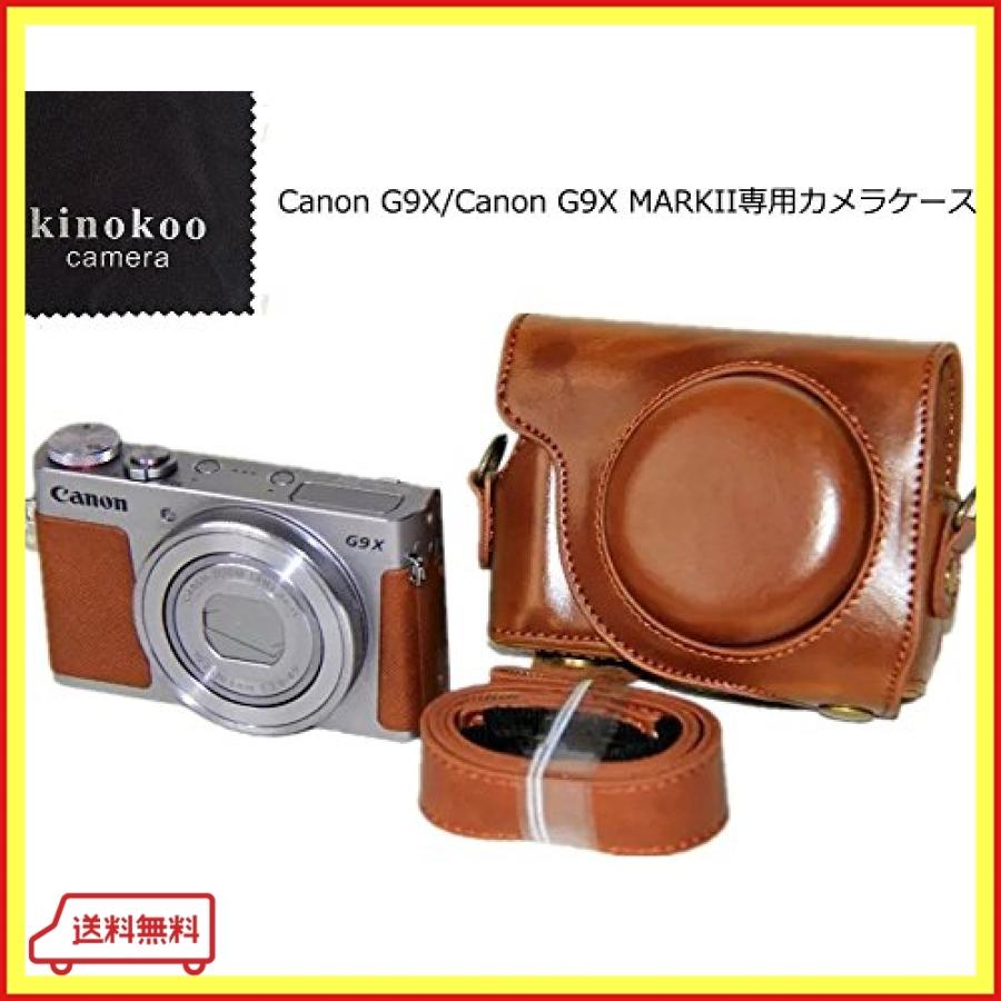 Kinokoo Canon デジタルカメラ Powershot G9 X G9x Mark2 カメラケース Puレザー ショルダーストラップ付 ブラウン Dvb Bang Store 通販 Yahoo ショッピング