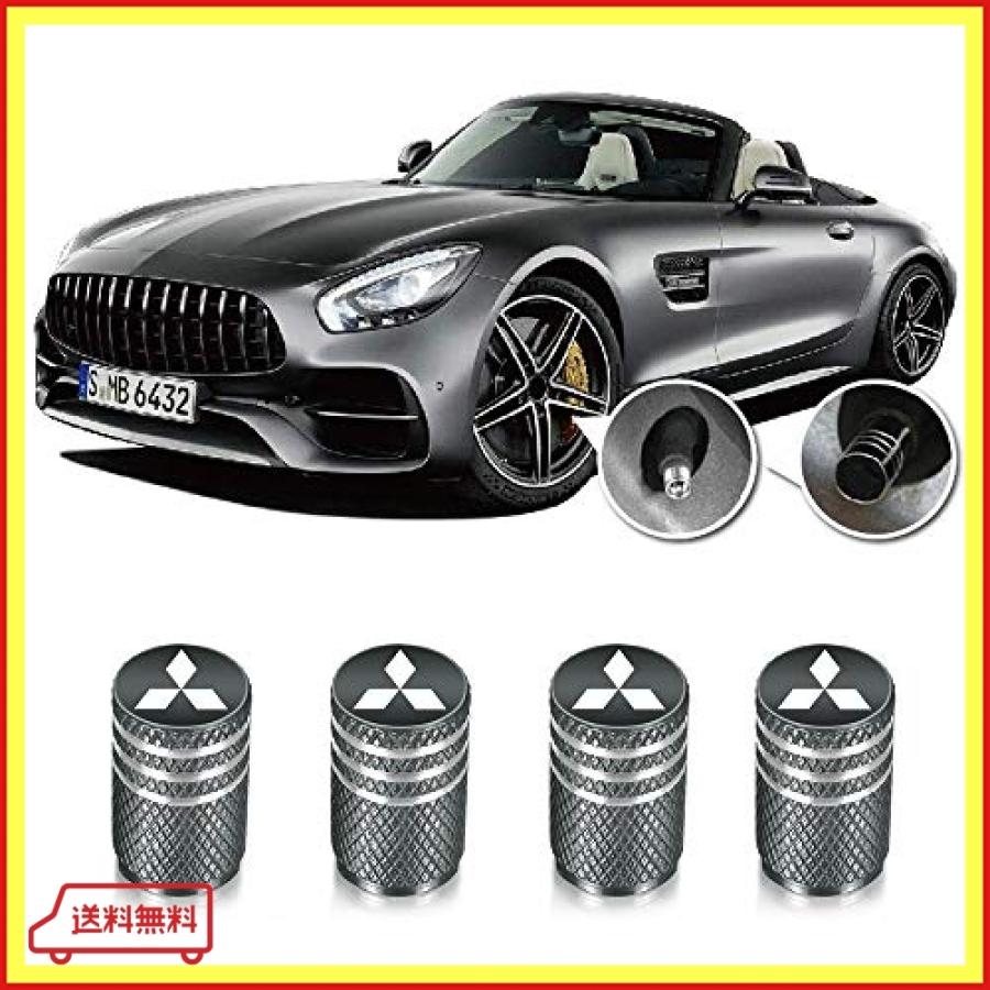 バルブキャップ エアバルブ タイヤ バルブ 車 エアー ホイールキャップ 車用メタル 腐食 防止 4個組 グレー For Frw Bang Store 通販 Yahoo ショッピング