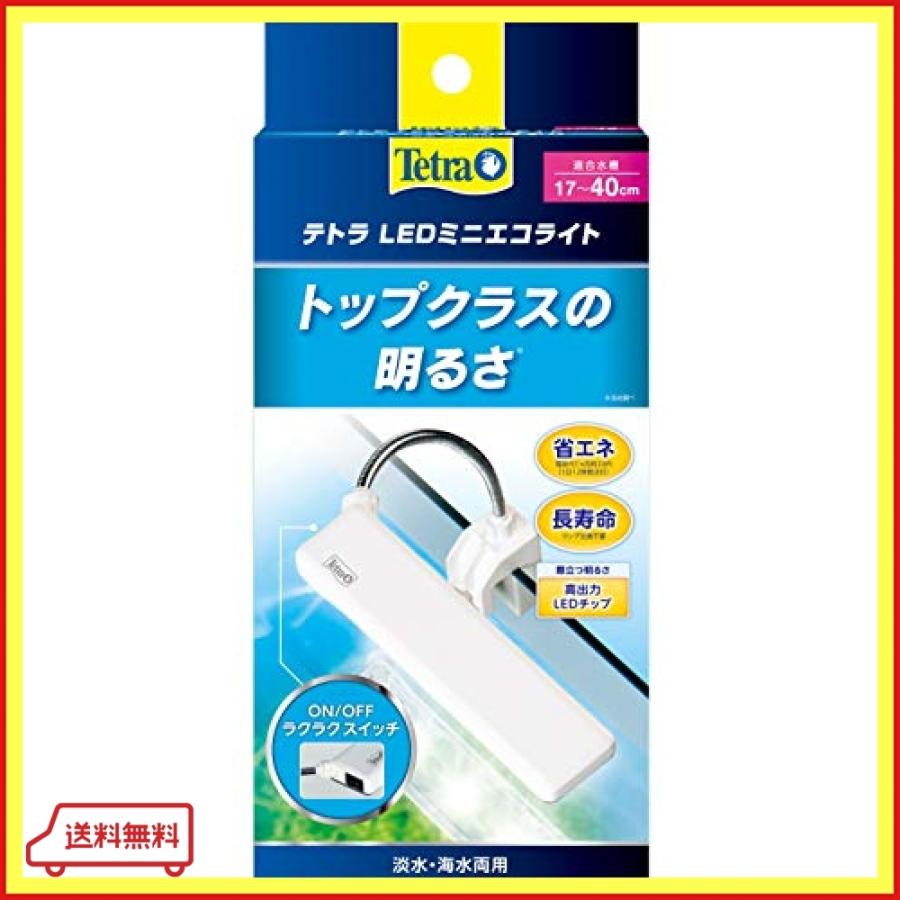 テトラ Tetra Ledミニエコライト Gxe Bang Store 通販 Yahoo ショッピング