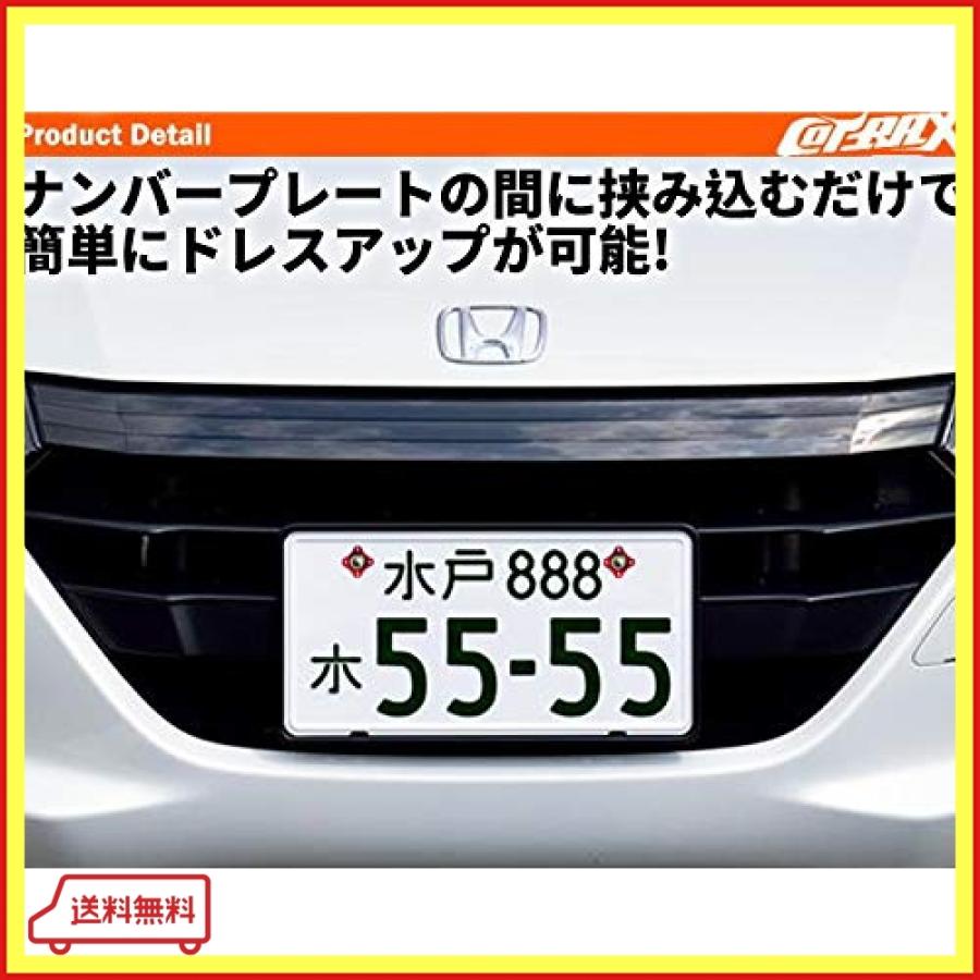 Cotrax ナンバーボルト 軽量 アルミ 製 ナンバープレート ボルト ワッシャー ステンレス M6 ネジ バイク 自動 Ime Bang Store 通販 Yahoo ショッピング