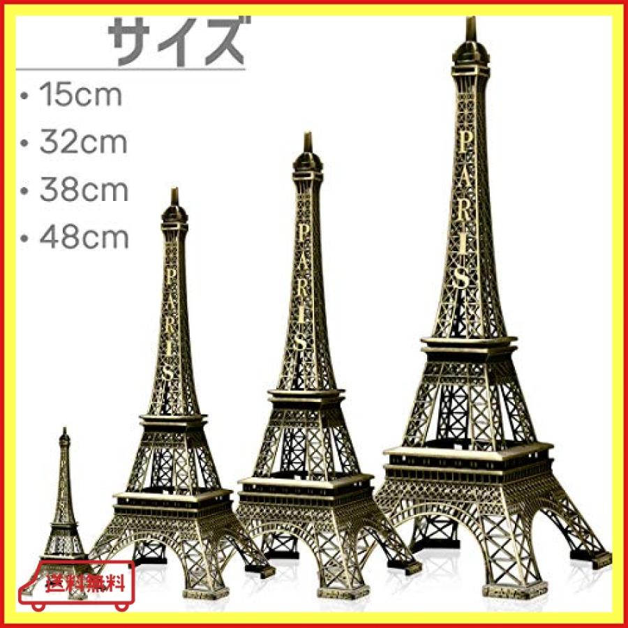 Kalevel エッフェル塔 置物 インテリア おしゃれ 北欧 レトロ 雑貨 撮影 小道具 ミニインテリア おしゃれ飾り 建 Iyz Bang Store 通販 Yahoo ショッピング