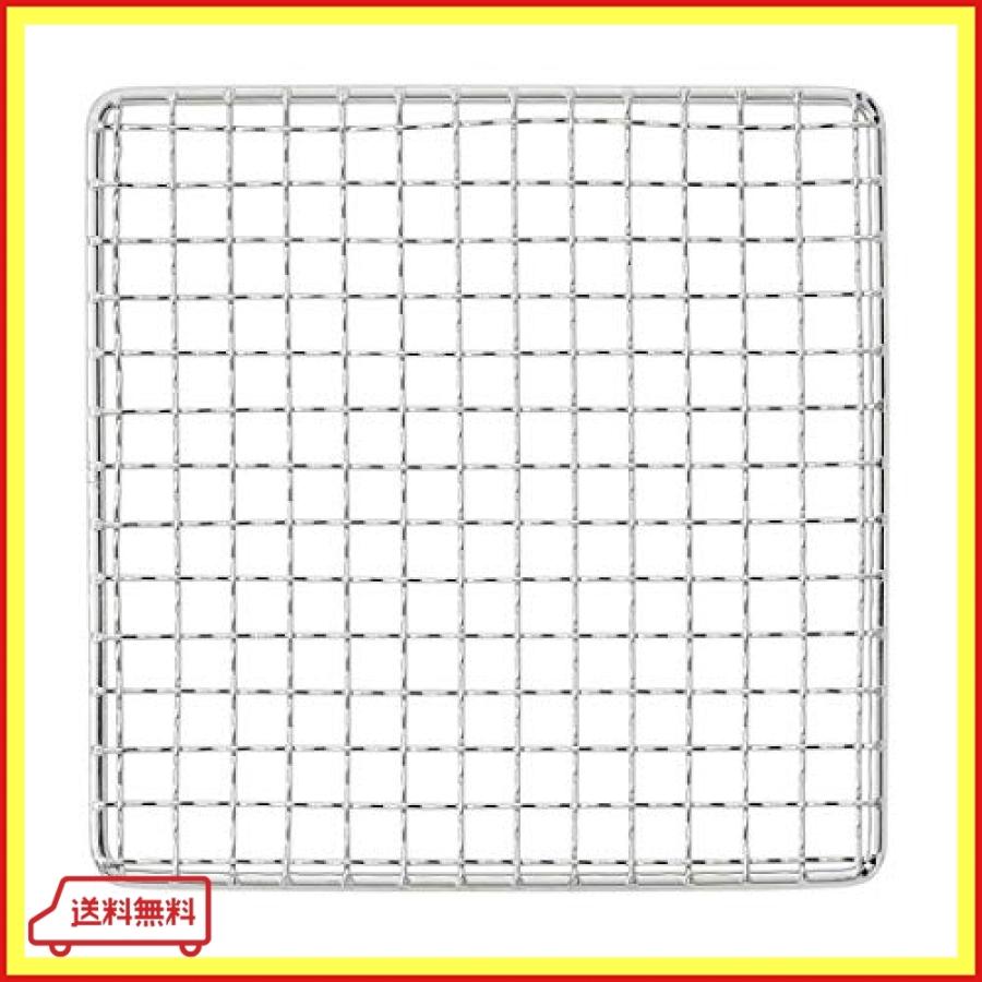 ロゴス Logos ピラミッドグリルネット コンパクト q焼網タイプj2 Jpa96 Bang Store 通販 Yahoo ショッピング