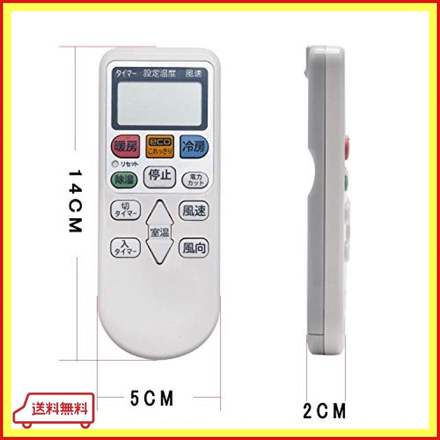Winflike 代替リモコン Compatible With Rar 5n1 日立 Hitachi エアコン用リモコン Ras Ac22c Ras Ac22d Ras Ac25c Ras Ac25d Ras Ac28c Ras A Lhs Bang Store 通販 Yahoo ショッピング