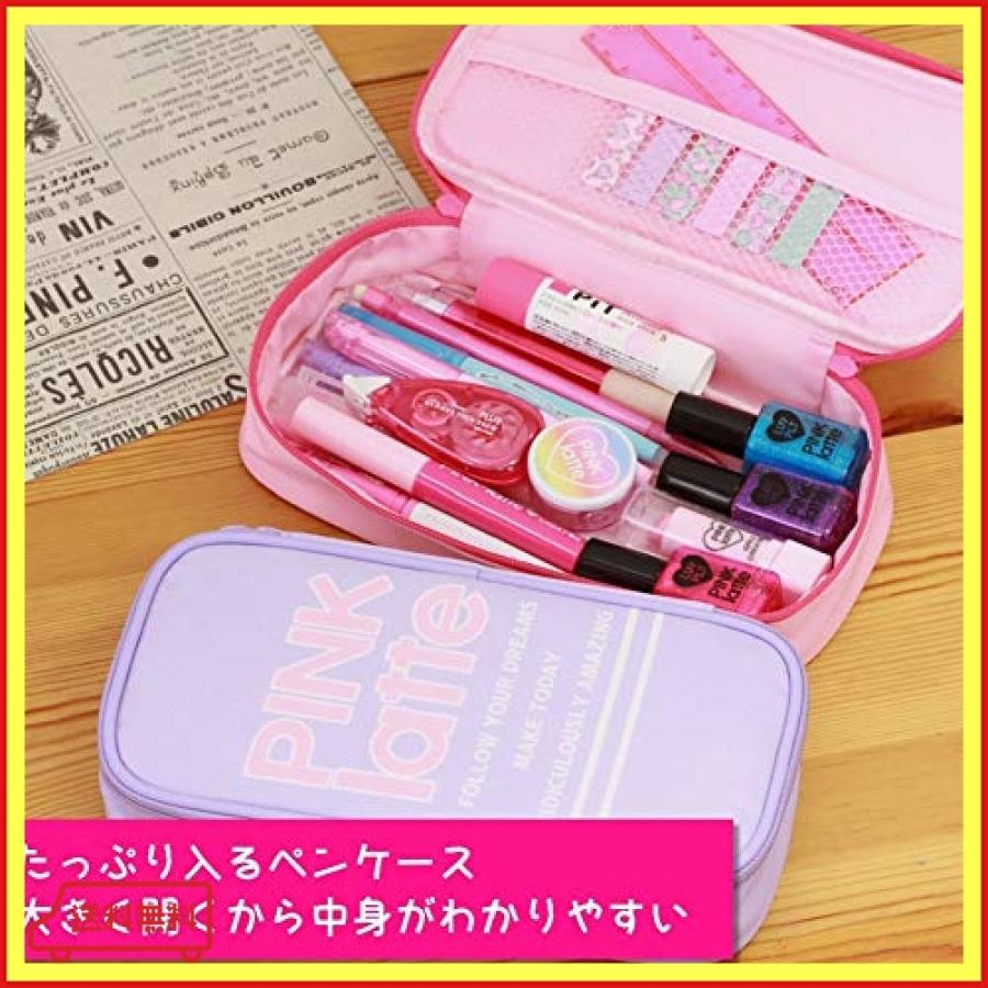 学研ステイフル Pink Latte ピンクラテ ペンケース ポーチ 大容量 ピンク H Lpa7729 Bang Store 通販 Yahoo ショッピング