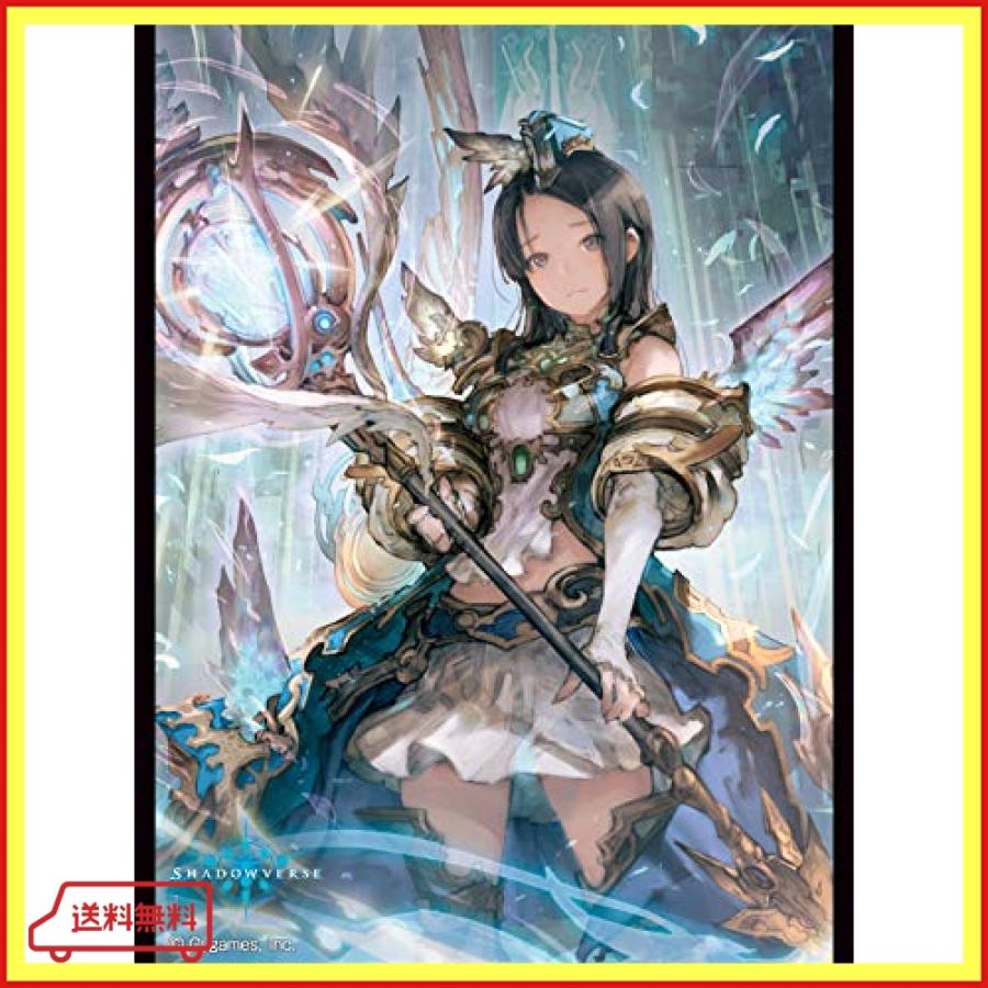 きゃらスリーブコレクション マットシリーズ Shadowverse 清純なる祈り エイラ No Mt717 Mdp Bang Store 通販 Yahoo ショッピング