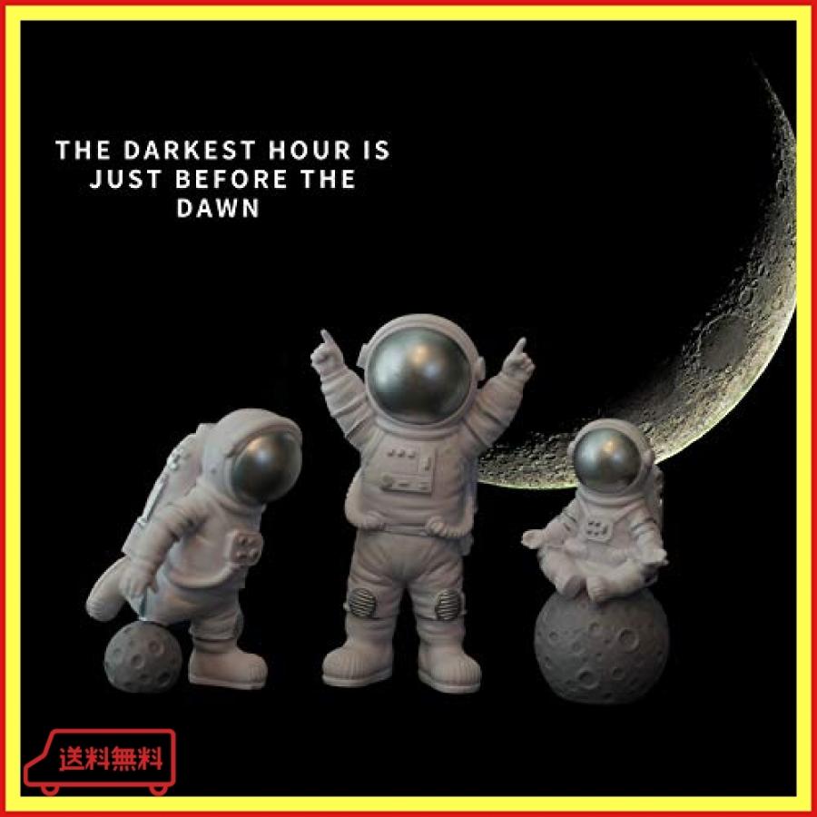 置き物 宇宙雑貨 宇宙飛行士 かわいい フィギャ オブジェ おもしろ オフィス 部屋 カフェ おしゃれ ディスプレ Nbm Bang Store 通販 Yahoo ショッピング