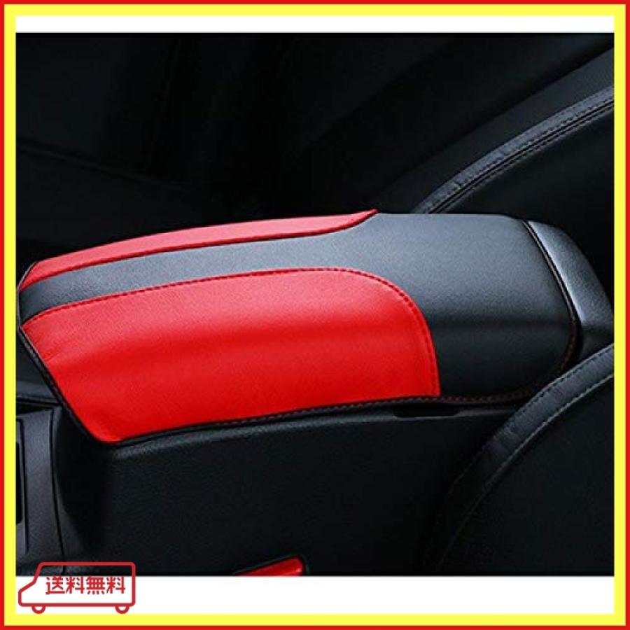 エクストレイル T32 X Trail コンソールボックス レザー カバー 傷防止 インテリア 内装 パーツ レッド Nrx3047 Bang Store 通販 Yahoo ショッピング