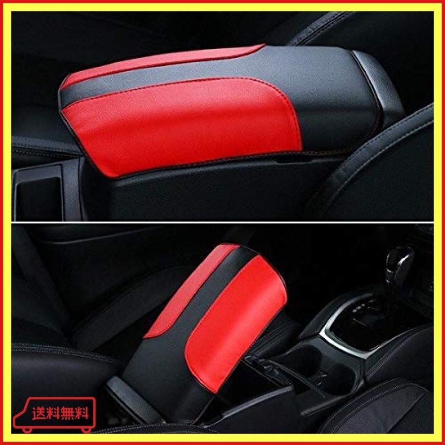 エクストレイル T32 X Trail コンソールボックス レザー カバー 傷防止 インテリア 内装 パーツ レッド Nrx3047 Bang Store 通販 Yahoo ショッピング