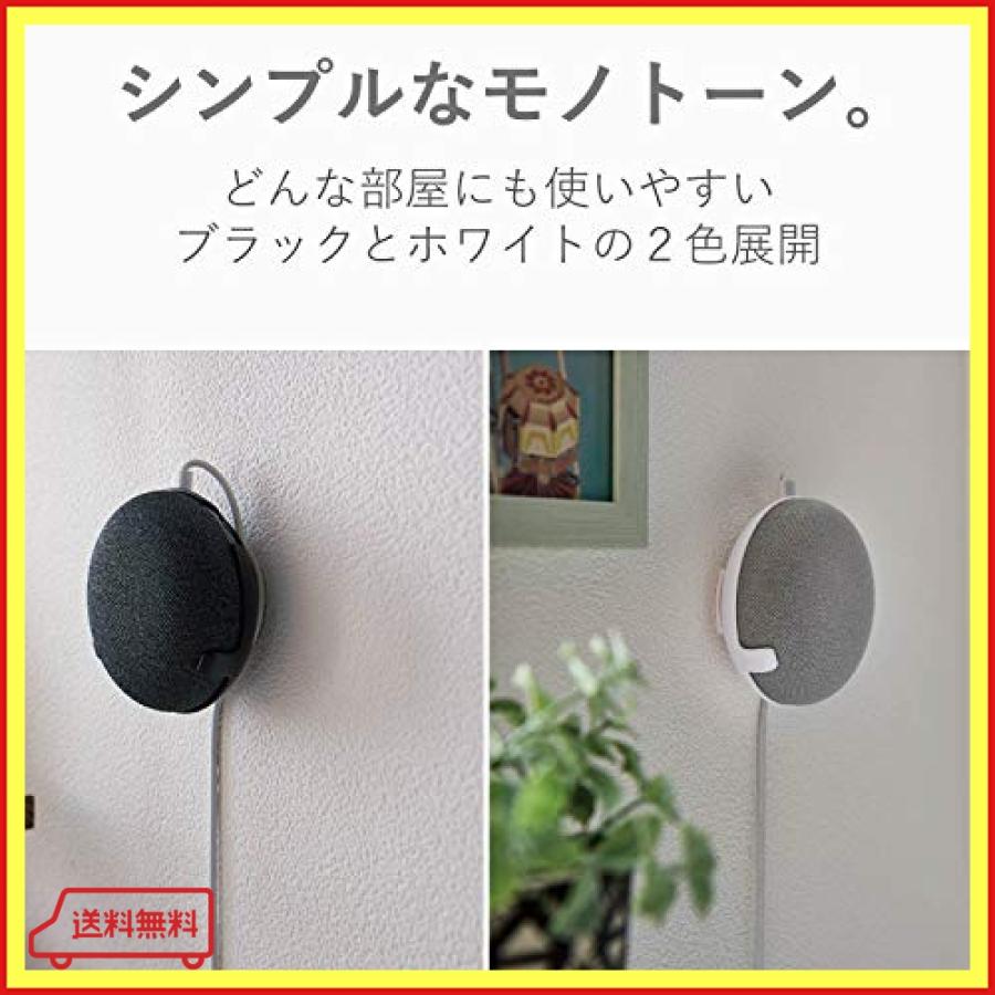 エレコム Google Home Mini 用 Wallmountcase 壁掛け ケース ホルダー ブラック Ais Ghmh1bk Srw Bang Store 通販 Yahoo ショッピング