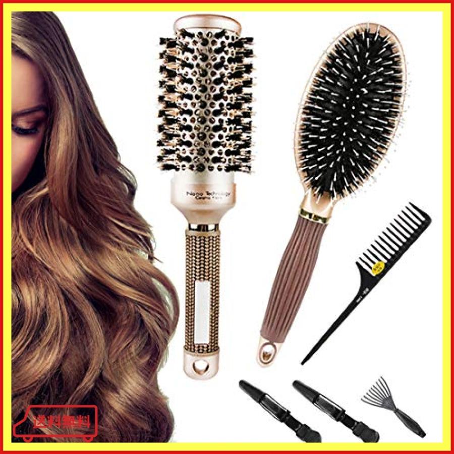 Achort ロールブラシ 豚毛 櫛 ヘアブラシ 6点セット 耐熱 伝熱 静電気防止 美髪道具 ヘアスタイリング 頭皮ケア Wss 13odl2f0jzxl Bang Store 通販 Yahoo ショッピング