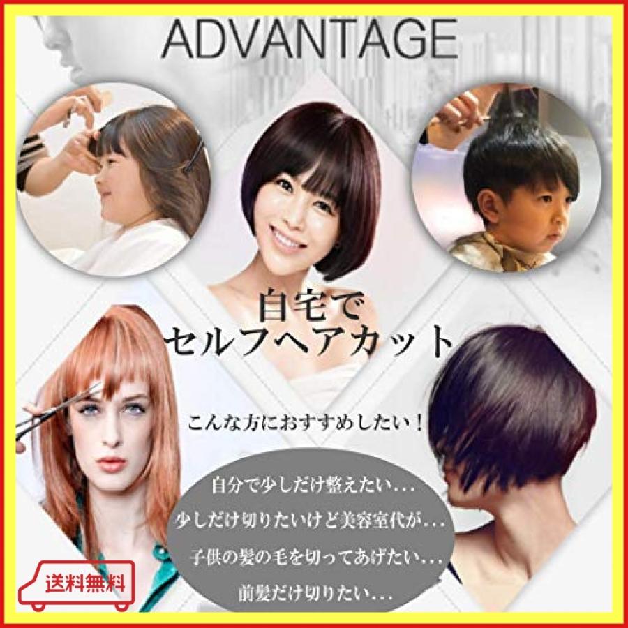 すきバサミ ヘアカット はさみ 散髪 セルフカット 子供 前髪カット ステンレス製 コームシェーバー ケース付き Wss 47mltosrxxaw Bang Store 通販 Yahoo ショッピング