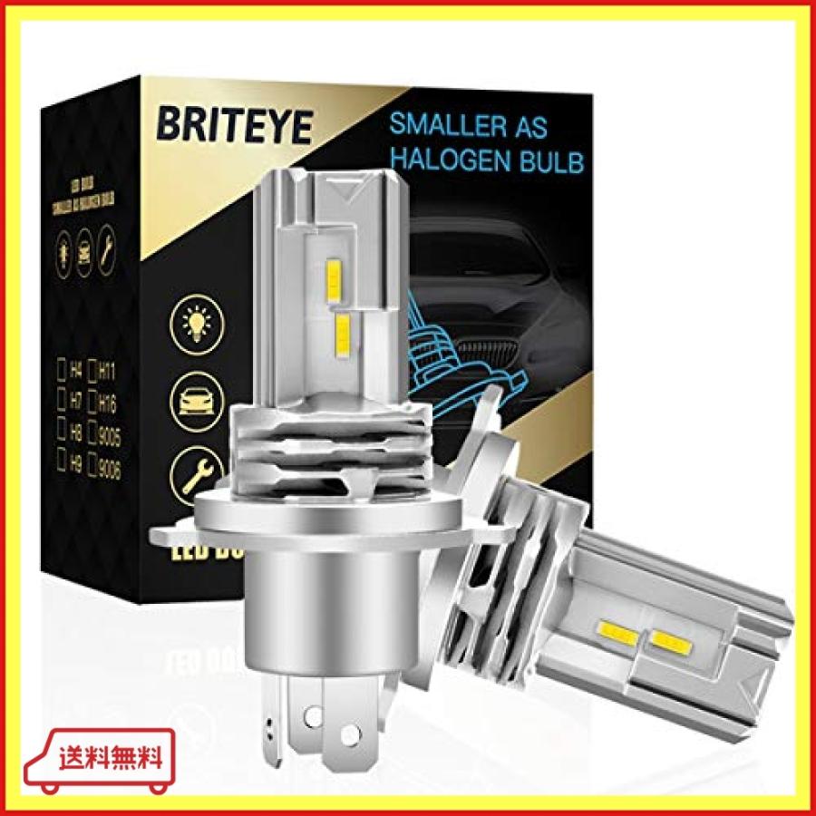 Briteye まぶしい 車 バイク Led ヘッドライト H4 車検対応 一体型 H4 Ledバルブ Hi Lo切替 6500k ホワイトcreeチップ搭載 Wss 59yx50tdzk5v Bang Store 通販 Yahoo ショッピング