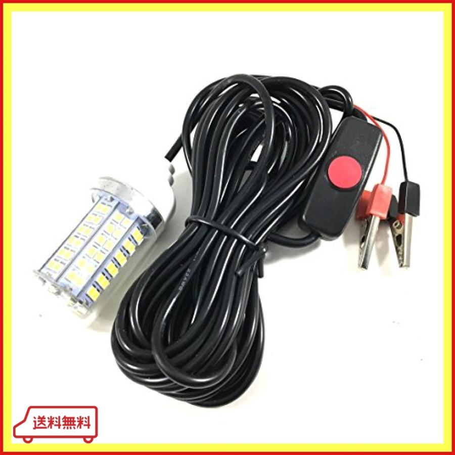 108led 高輝度 集魚灯 水中 ライト 投光器 Dc12v On Off スイッチ 付き フィッシング 仕掛け 夜