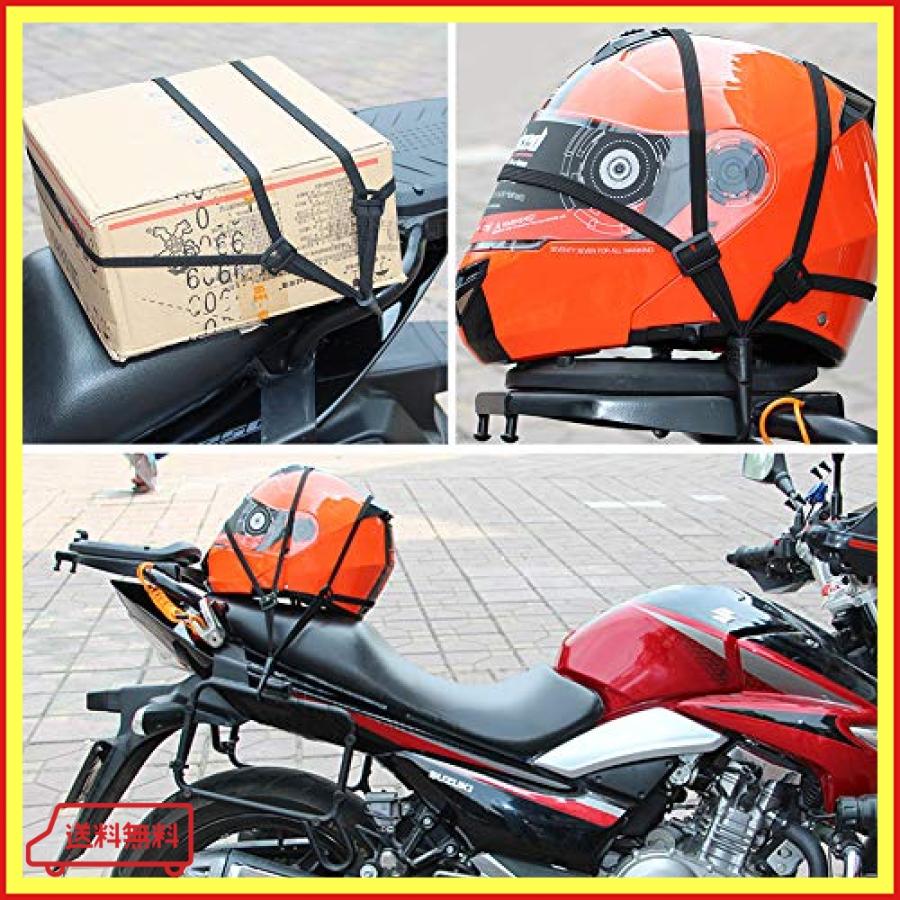 ツーリングネット 荷物固定 バイクネット 自転車用ネット フック付き ブラック40cm 40cm 3個セット 商品名称 Xir Bang Store 通販 Yahoo ショッピング