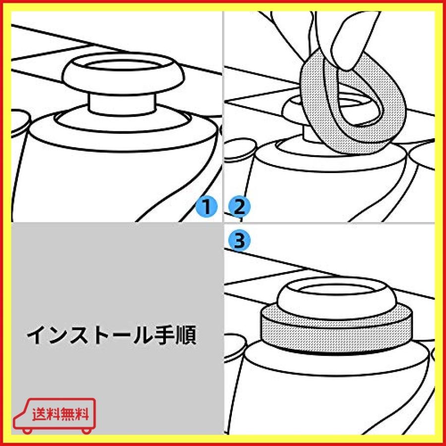 Epindonターゲットリング Fpsゲームのエイム 狙い 照準アシストとレーシングゲームのアクションコントロールに Yck Bang Store 通販 Yahoo ショッピング