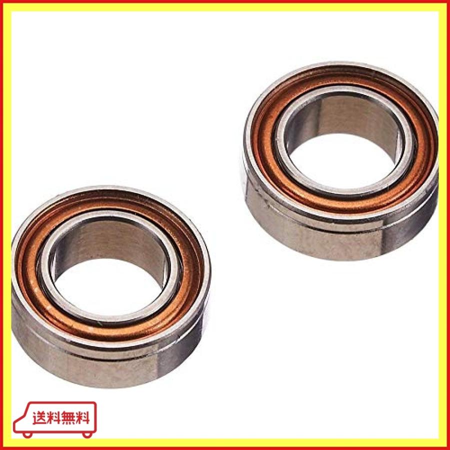 Daiwa Slp Works ダイワslpワークス ベアリング Slpw ボールベアリング スピニングリール用 リール Yqh Bang Store 通販 Yahoo ショッピング