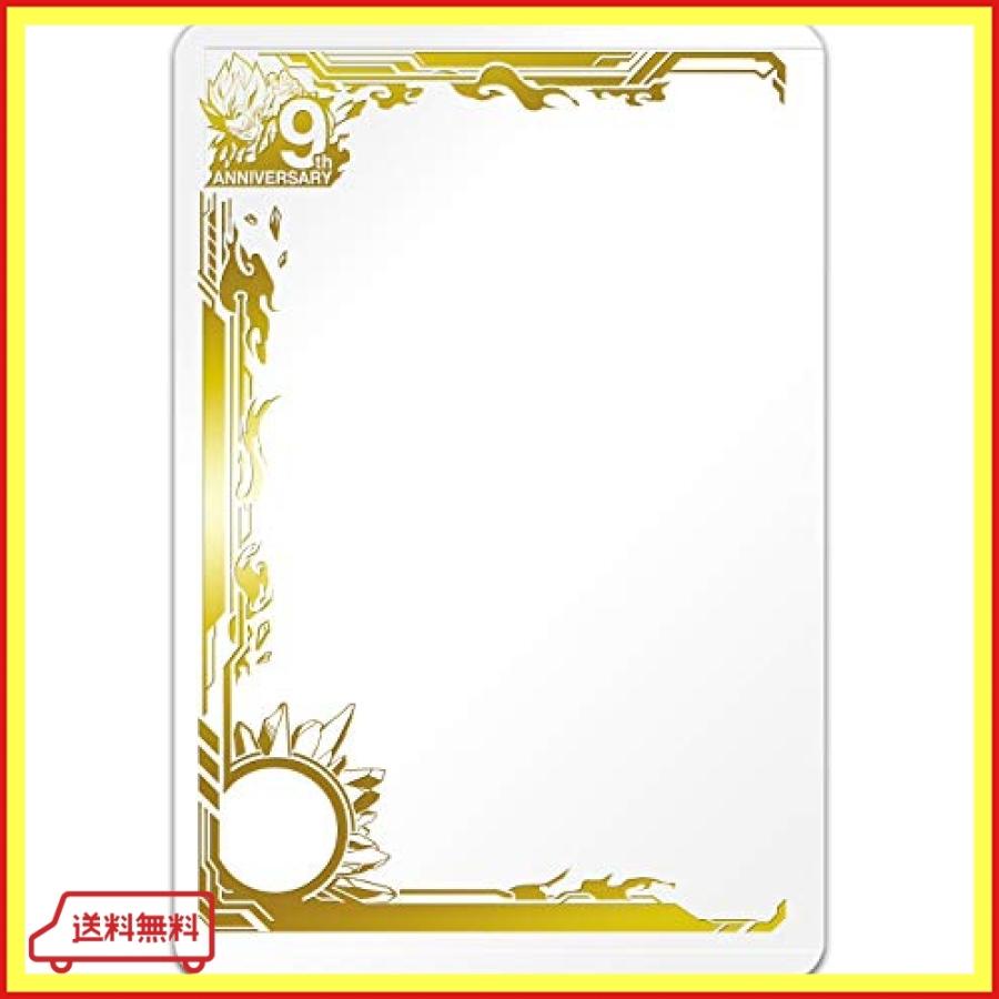 スーパードラゴンボールヒーローズ オフィシャルカードローダー 9th Anniversary Yss Bang Store 通販 Yahoo ショッピング