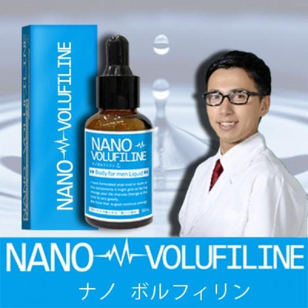 NANO VOLUFILINE(ナノ　ボルフィリン)　男性用サプリメント　増大　活力　シトルリン　マカ｜bangbangbang