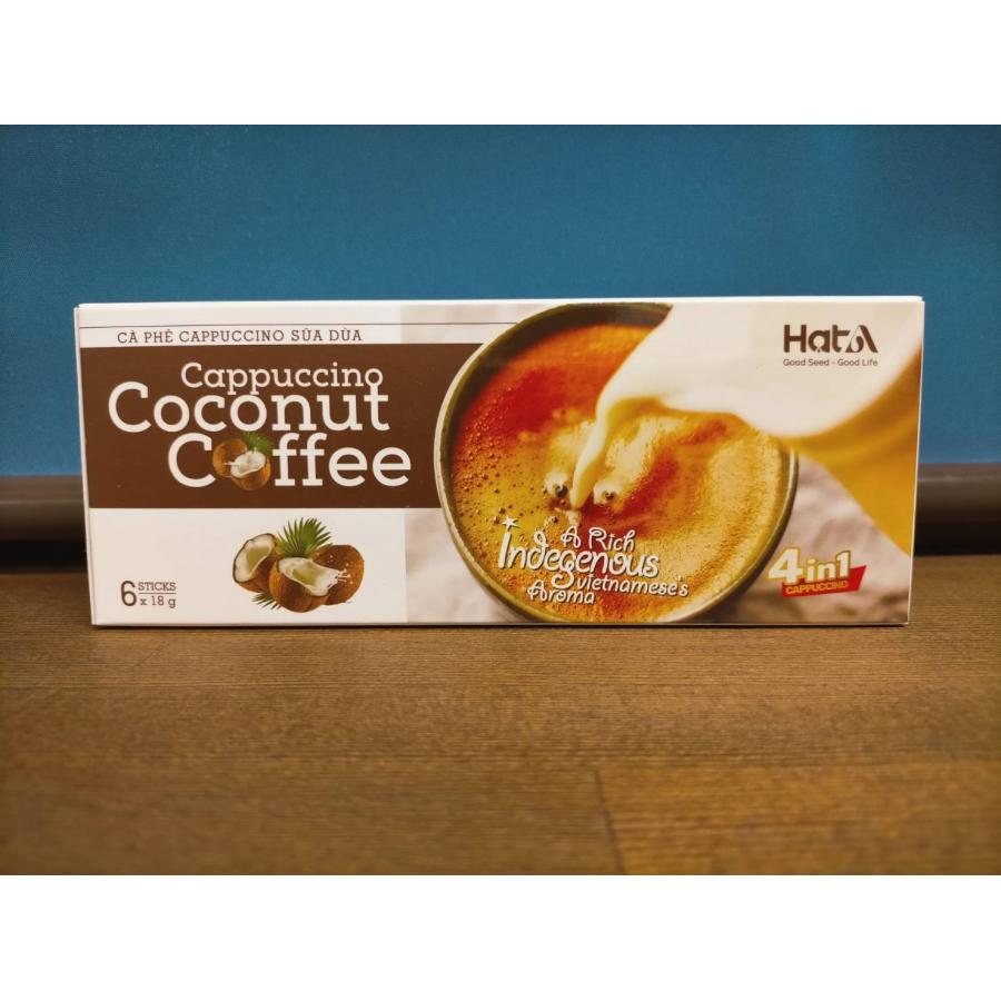 Hat A ハットアー カプチーノ ココナッツコーヒーインスタントコーヒー
