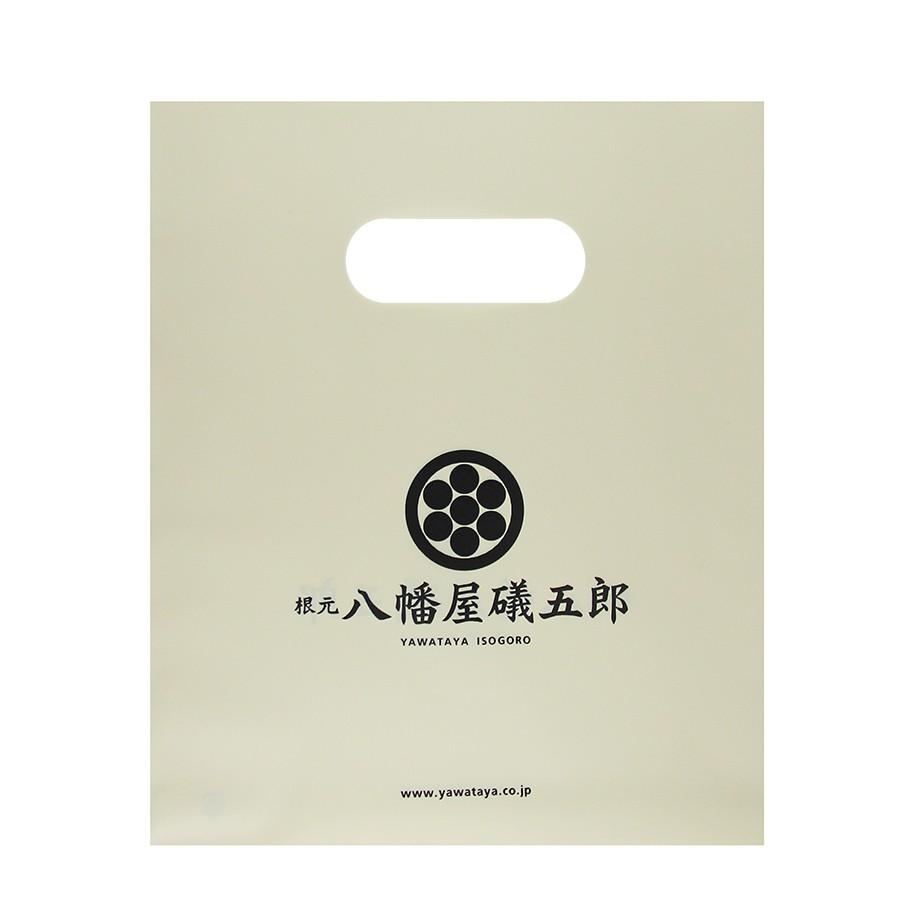 バインミー専用七味唐辛子（スパイス）12g瓶入り お得な５本セット 賞味期限2027年4月以降 ※当店のみでの販売です |  | 03