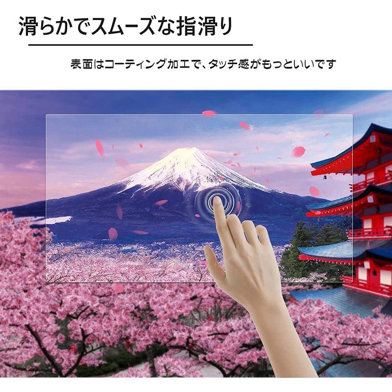 激安特価品激安特価品SKTU 新型マツダ CX-5 10.25インチ CX-8 専用 カーナビフィルム 強化ガラス 液晶保護フィルム スムースタッチ 反射防止 カーナビ、カーAV SKTU新型 BMW 3シリーズ 第7世代 G20 カーナビ フィルム 10.25インチ 強化ガラス 液晶保護フィルム スムーズタッチ 指紋
