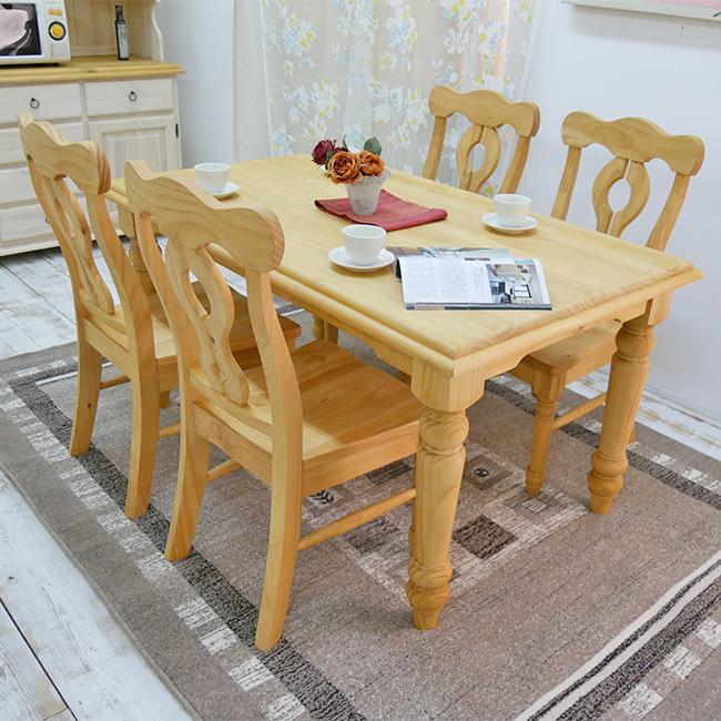 ダイニングテーブル5点セット カントリー調 無垢材パイン 4人用 140cm