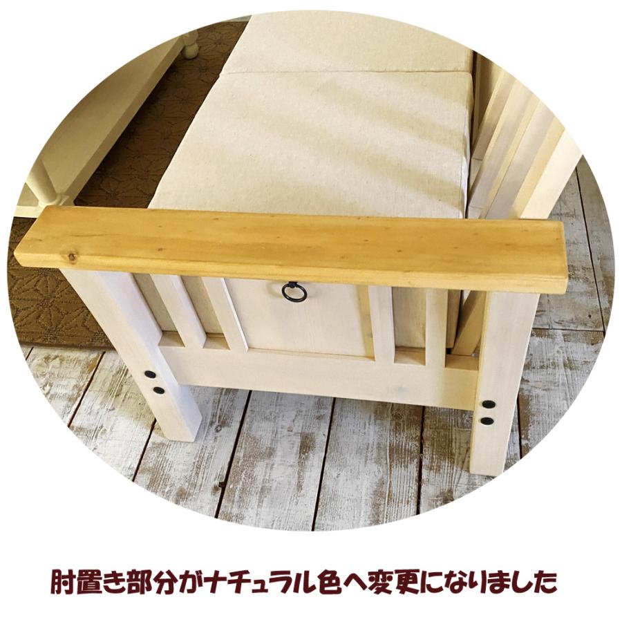 フレンチカントリーパイン2人掛けソファ 極上の座り心地の2P