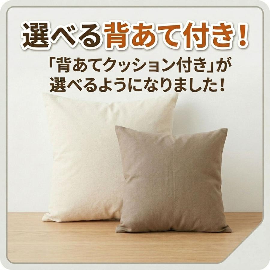 フレンチカントリーパイン2人掛けソファ 極上の座り心地の2Pソファ 幅