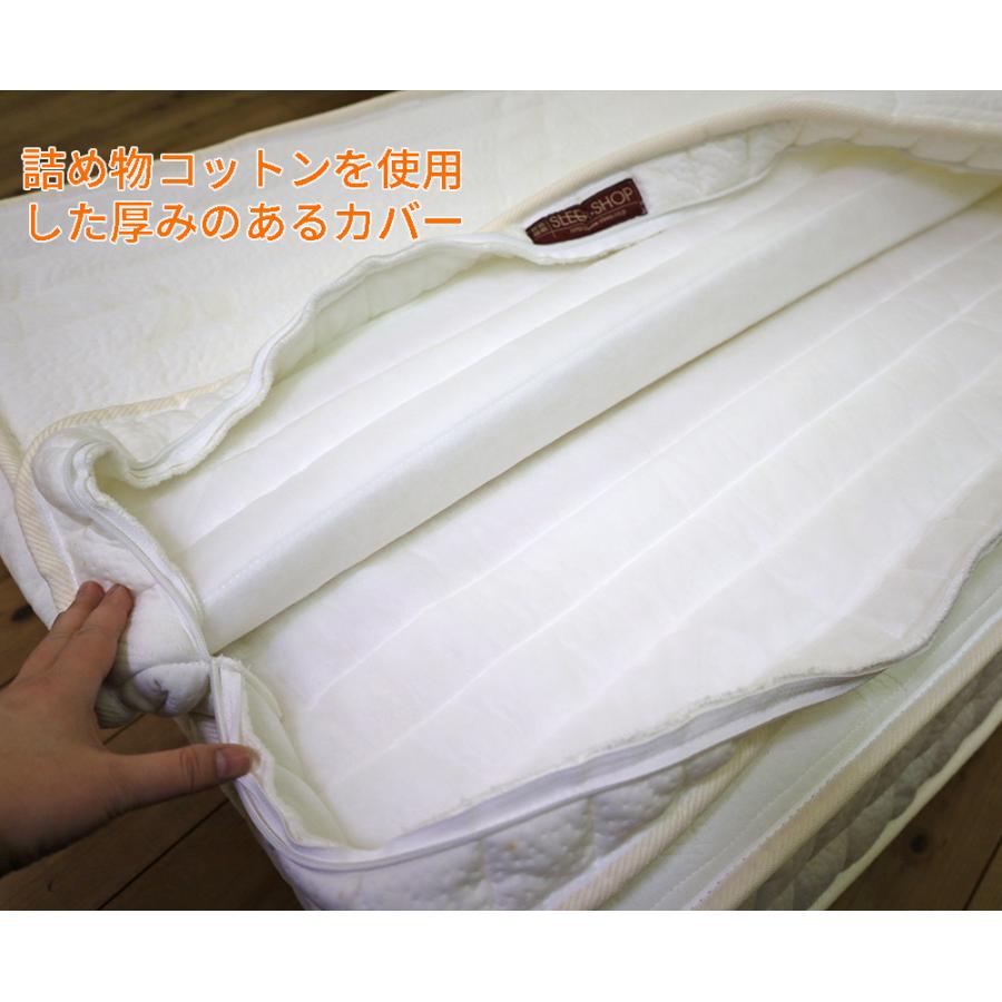 長期保管訳アリ品/在庫限り 三つ折りマットレス ひまわりオイル 長期保管訳アリ品/在庫限り 三つ折りマットレス ひまわりオイル