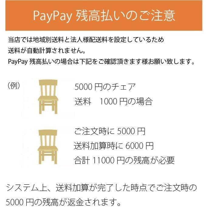 在庫限り イタリアDorsal社製 展示品 電動シングルベッド 在庫限り イタリアDorsal社製 展示品 電動シングルベッド